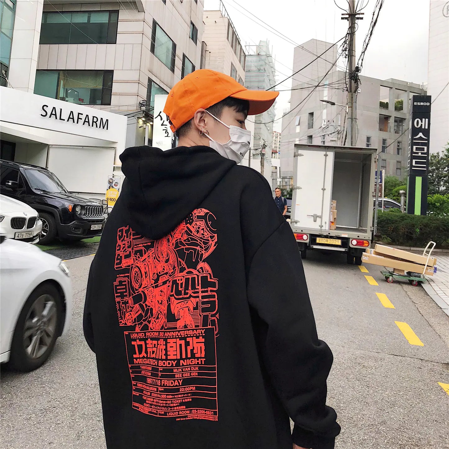 Trendy Oversized Hoodie with Print