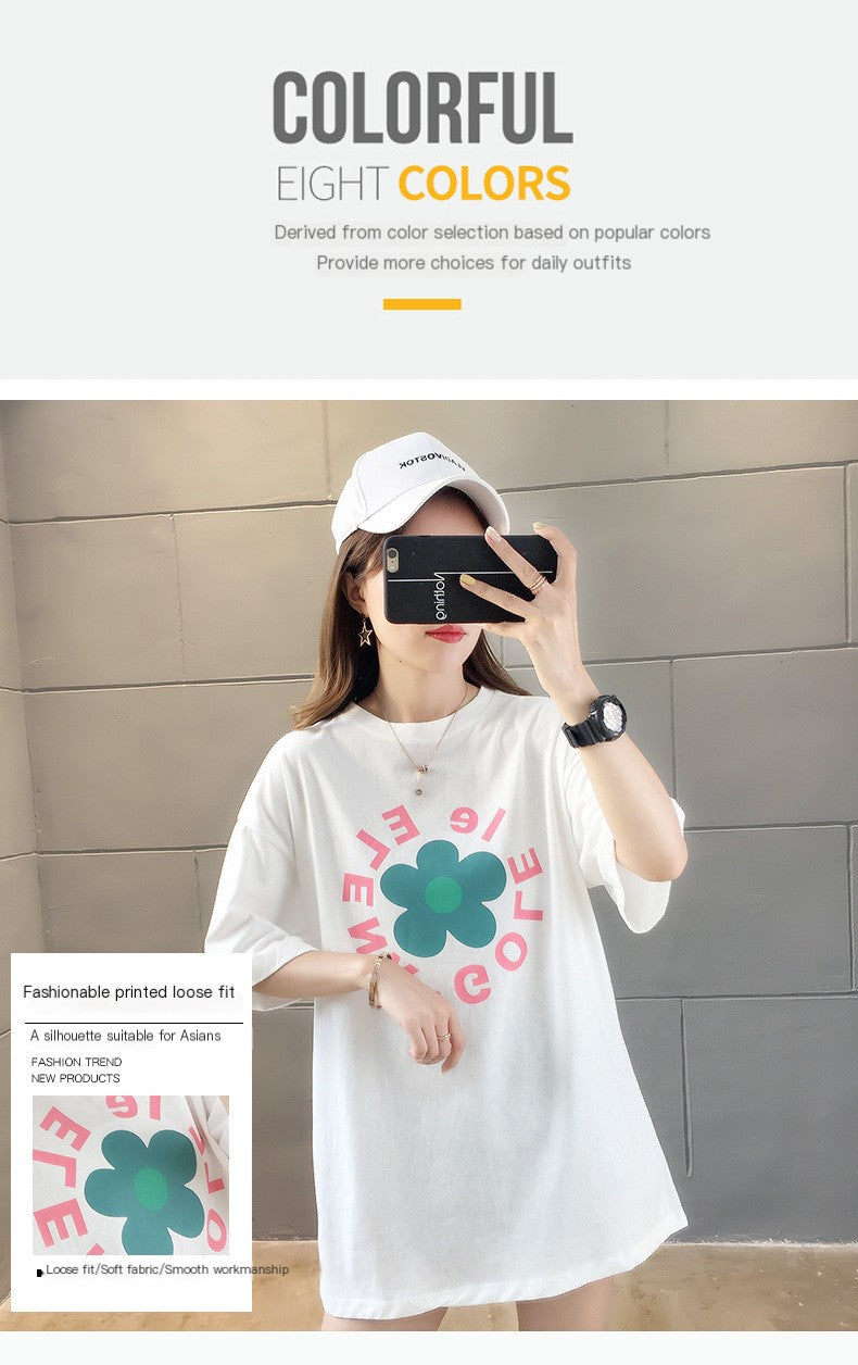 Casual Colorful Letter Print Short Sleeve T-Shirt